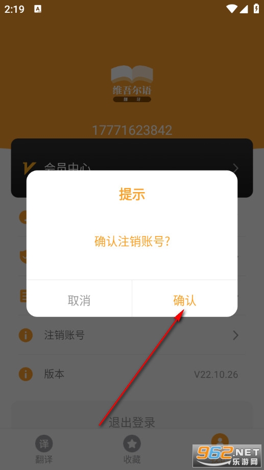 ά����﷭���ֻ���