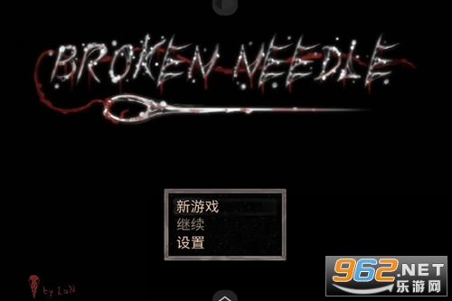 ������Ϸ�ֻ���