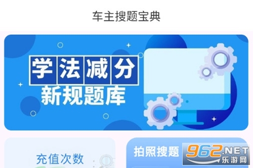 �������ⱦ�����°�