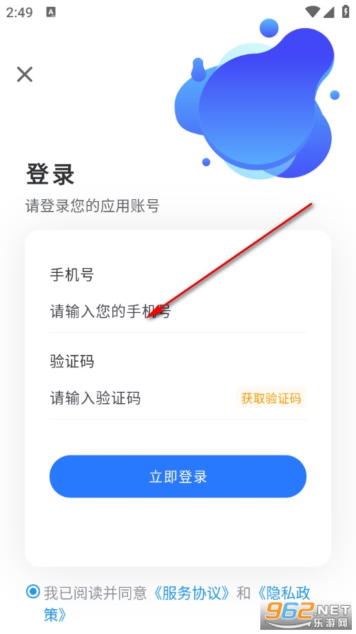 �������ⱦ�����°�