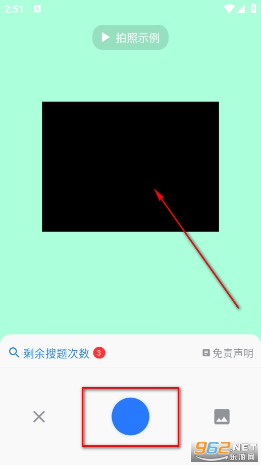 �������ⱦ�����°�