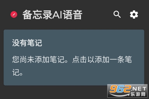 ����¼AI������Ѱ�