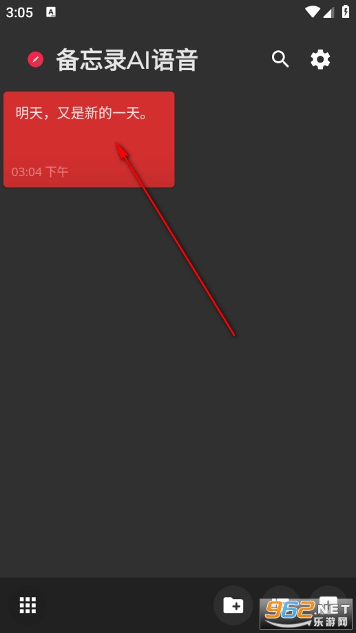 ����¼AI������Ѱ�