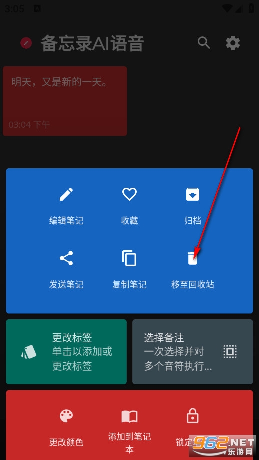 ����¼AI������Ѱ�