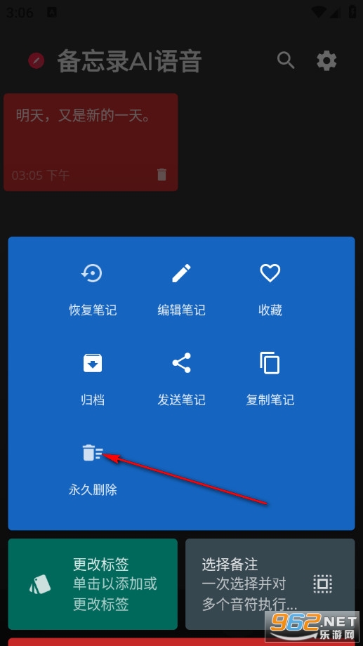 ����¼AI������Ѱ�