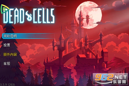 DeadCells���ʷ��ƽ��
