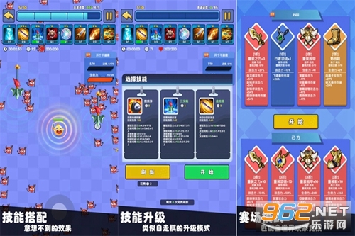 ��ֻ��һ������Ϸ