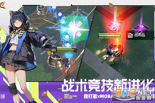 头号禁区测试服 头号禁区测试服