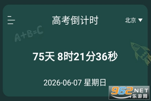 ����AIѧ���ֻ���