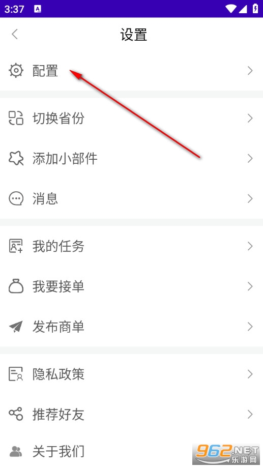 ����AIѧ���ֻ���