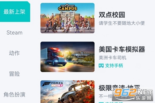 OKK云电脑官方正版 OKK云电脑官方正版