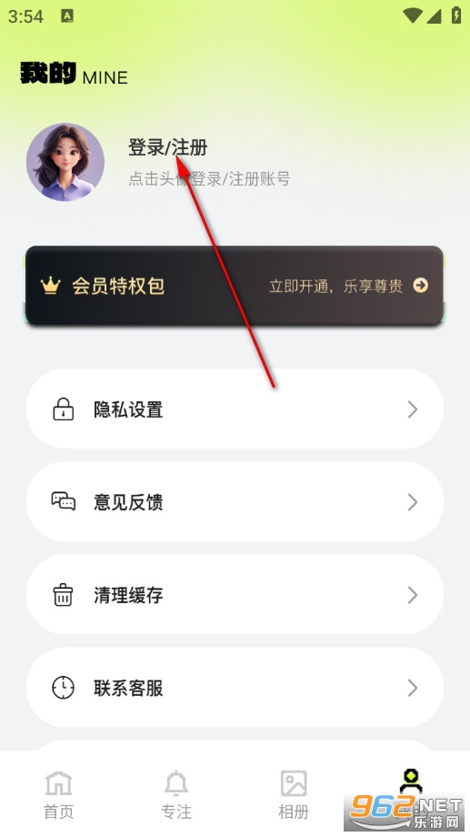 拼豆图案设计app 拼豆图案设计app