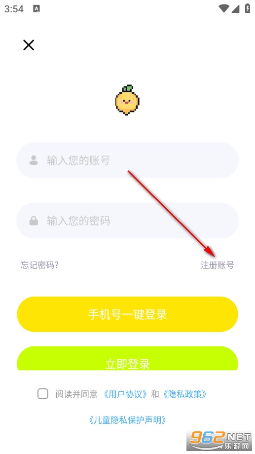 拼豆图案设计app 拼豆图案设计app
