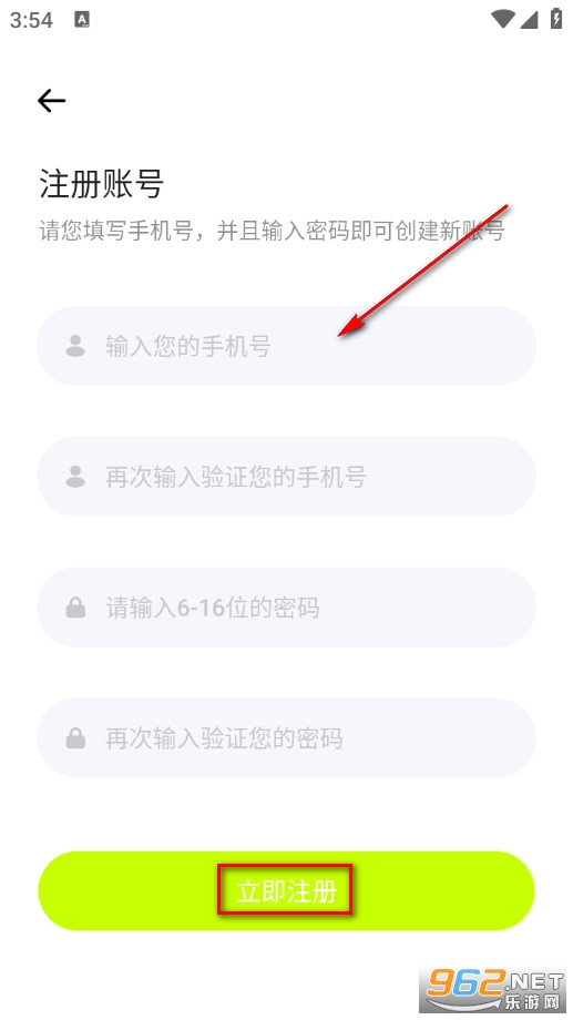 拼豆图案设计app 拼豆图案设计app