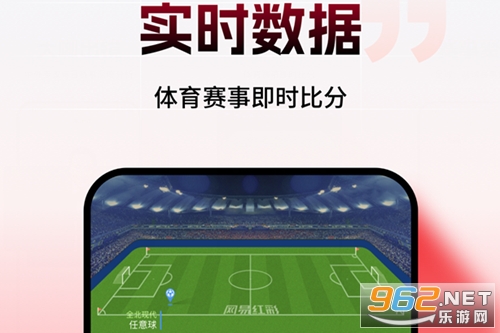 ���׺��app