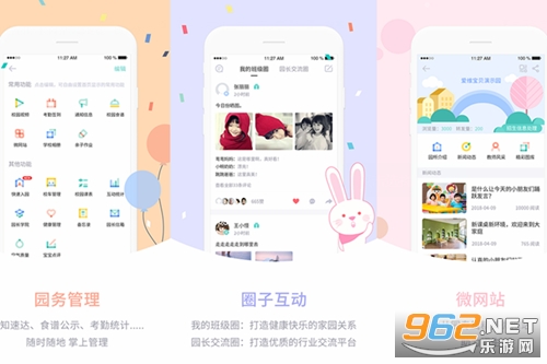 ��ά����԰����