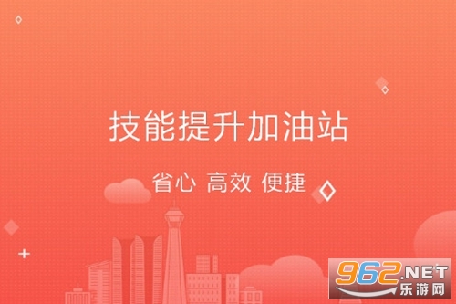 Ʒ�ڿ��ð�׿��