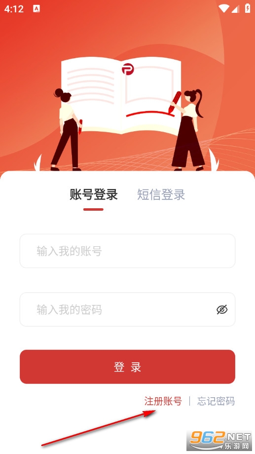 Ʒ�ڿ��ð�׿��