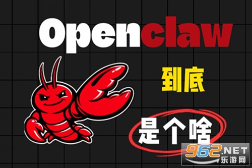 OpenClawС��Ϻ���°�׿��