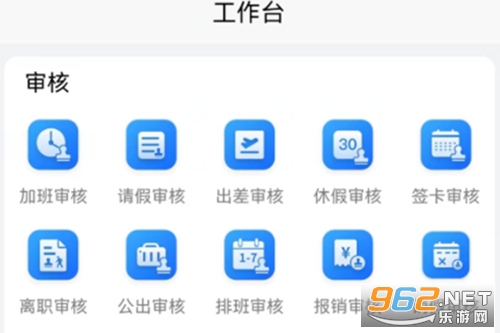 ��Աͨapp�ٷ���