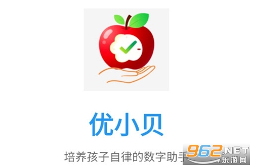 优小贝守护手机版 优小贝守护手机版