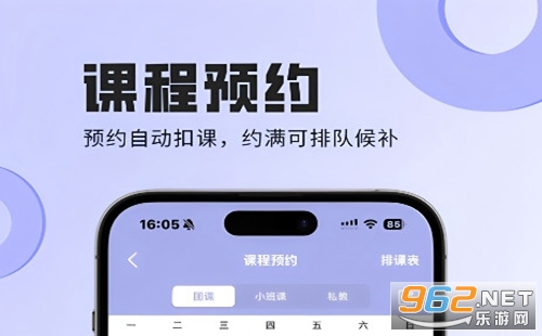 ����Լ�ΰ�׿��