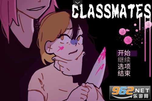 ͬѧ��Ϸ�ֻ���