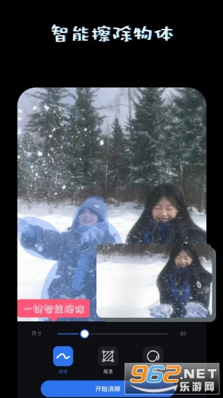 Adobe Photoshop Sketch�ֻ���