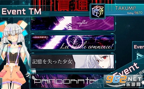 takumi3�ֻ���