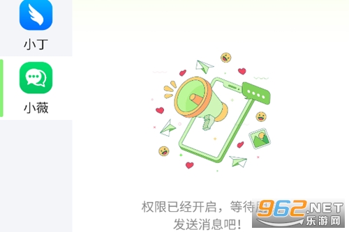 ���ز���һ���ƽ��