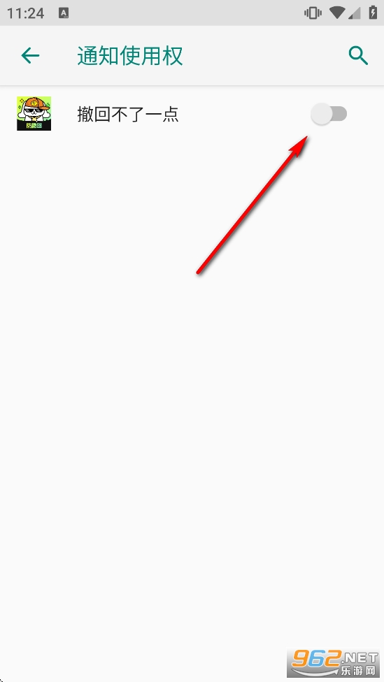 ���ز���һ���ƽ��