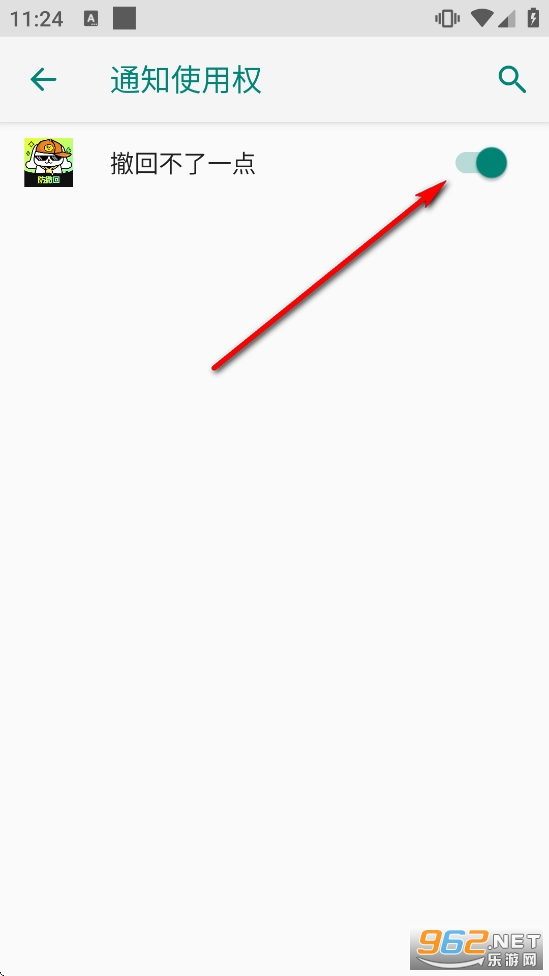 ���ز���һ���ƽ��