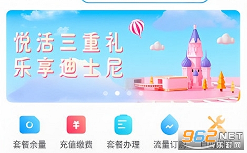 �����ƿ���app