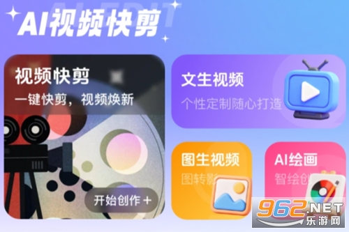 ���AI������Ƶ����