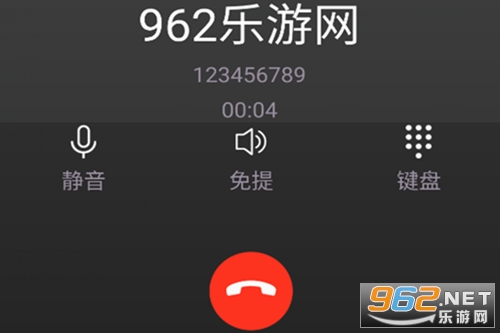 ��ģ��绰�����ƽ��