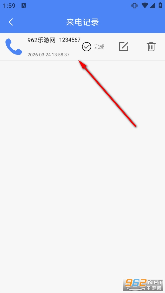 ��ģ��绰�����ƽ��