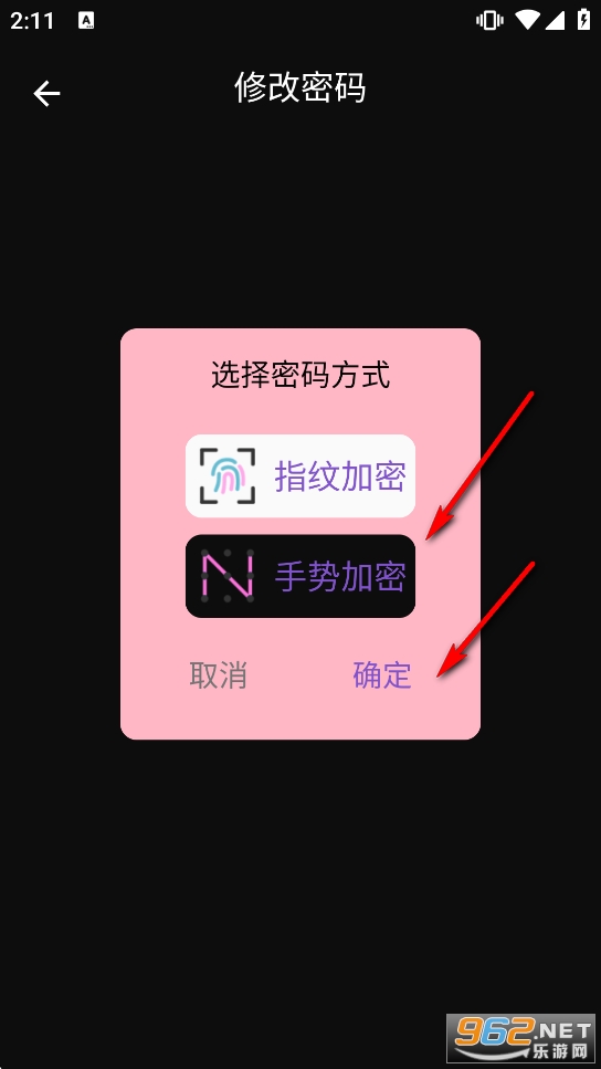 ˽��ӰƬ������app