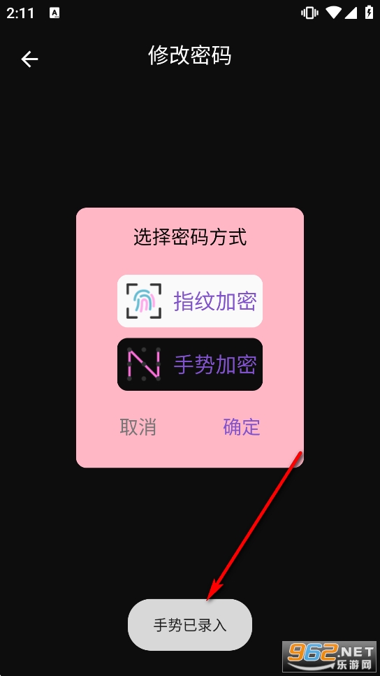 ˽��ӰƬ������app