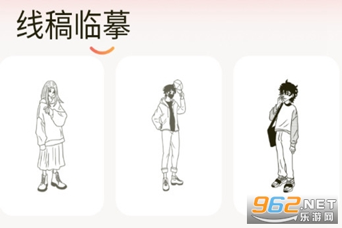 wigglepaint�ֻ���