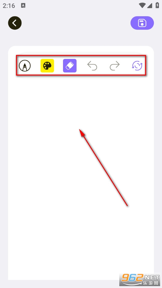 wigglepaint�ֻ���