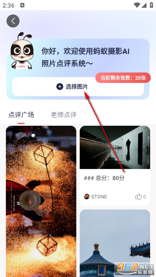 ������Ӱ�ٷ���