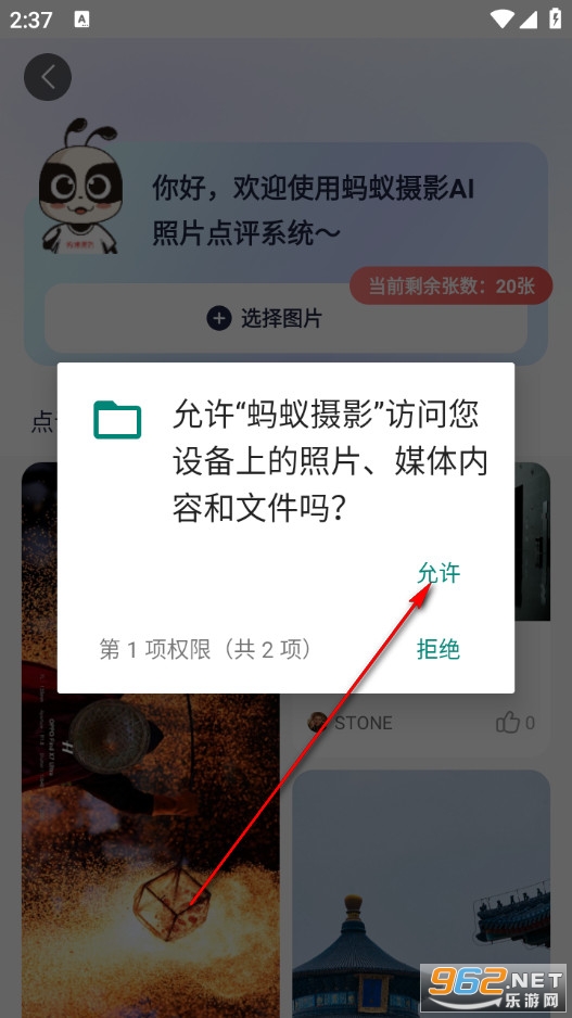 ������Ӱ�ٷ���