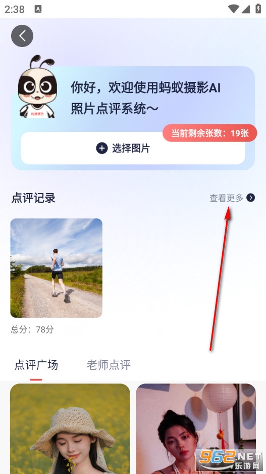 ������Ӱ�ٷ���