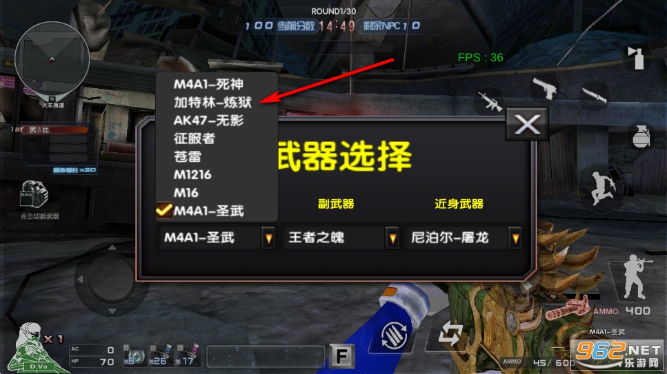 ���˳Ƿ��浥�����ƽ��