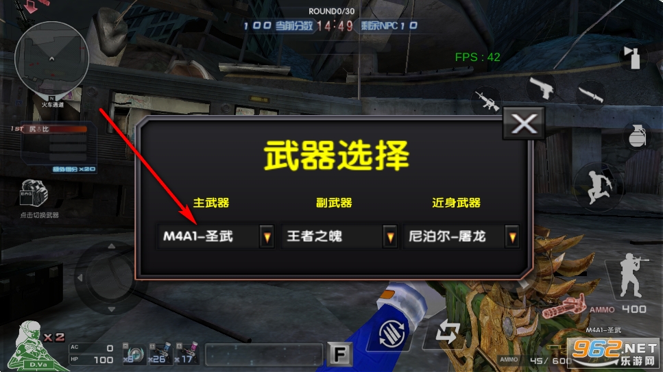 ���˳Ƿ��浥�����ƽ��