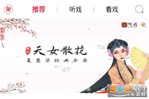 ��Ϸ���°�