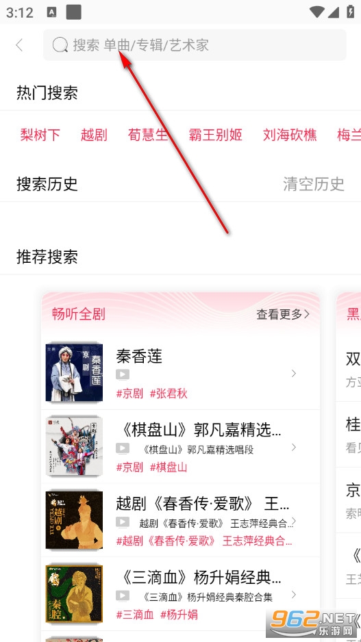 ��Ϸ���°�