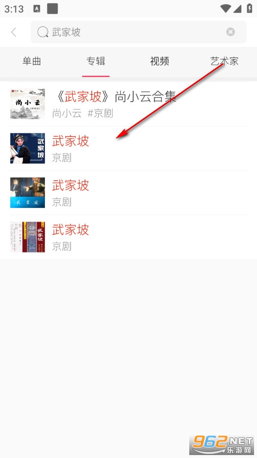 ��Ϸ���°�