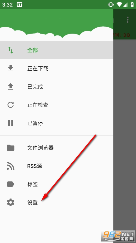 tTorrent Lite���İ�ȥ��洿����