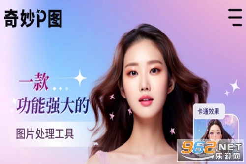 ����Pͼ��׿��